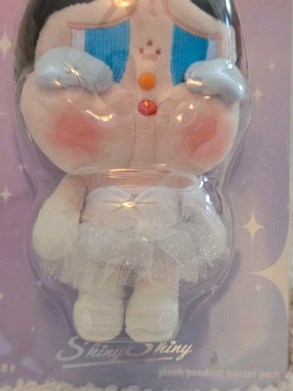 Crybaby Shiny Shiny plush ballerina - Picture 2 of 2